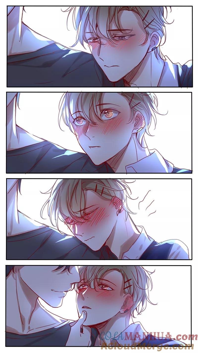 讨厌你喜欢你 - 第41话 - 第11张图