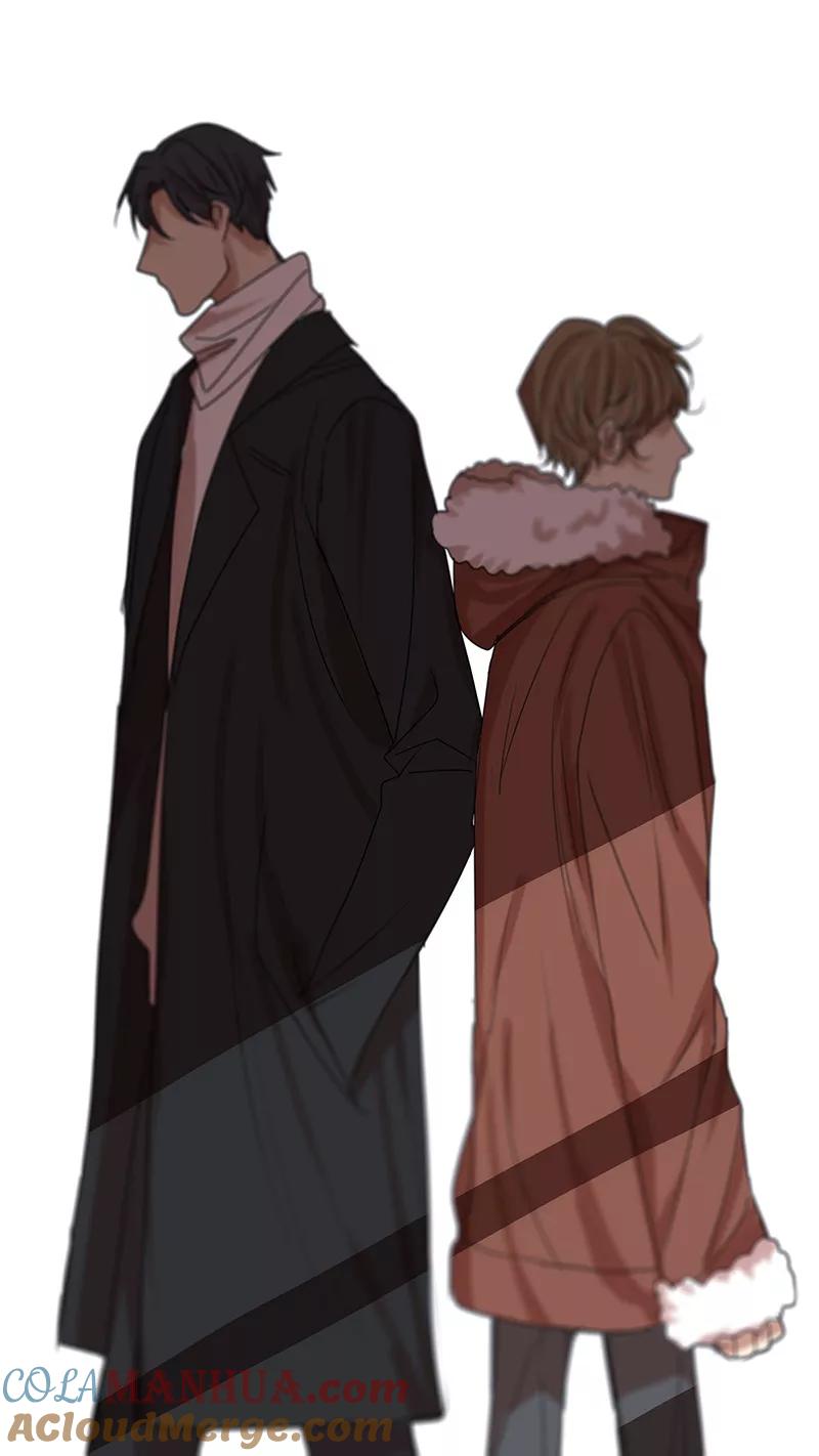 讨厌你喜欢你 - 第59话 - 第11张图