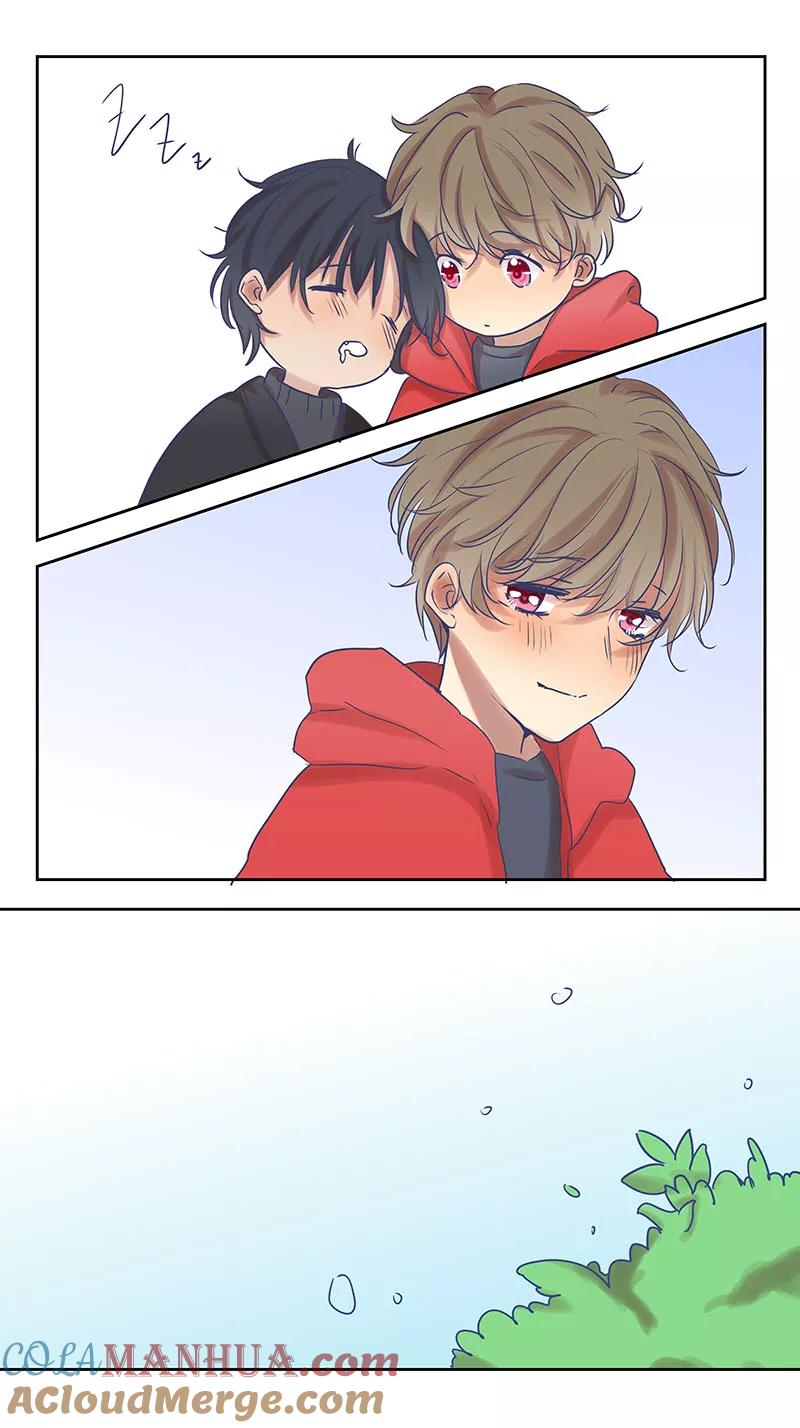 讨厌你喜欢你 - 小时候2 - 第7张图