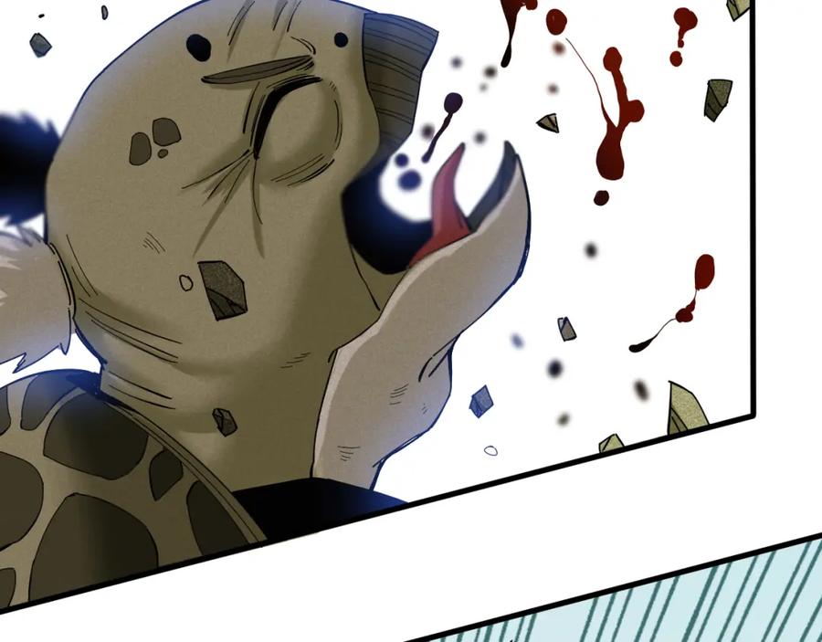 《桃与末世之书》第93话 我不会侍奉任何人了！ 第14页