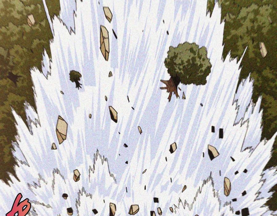 《桃与末世之书》第95话 音障与涅罗 第76页