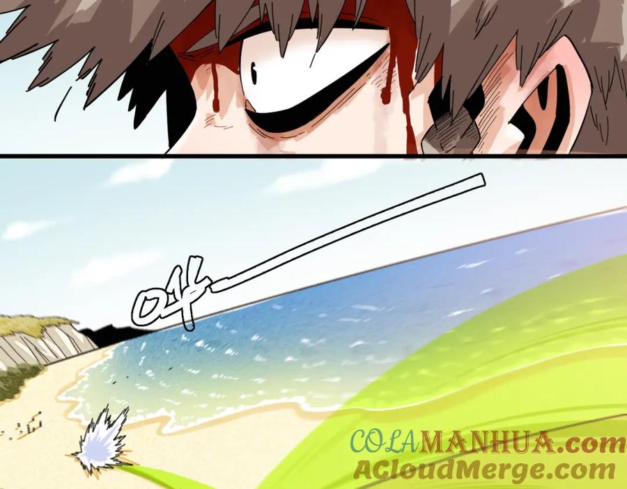 《桃与末世之书》第95话 音障与涅罗 第61页