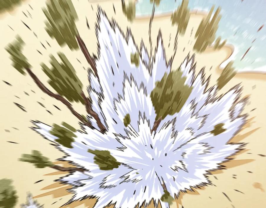 《桃与末世之书》第96话 千年前的古人 第86页