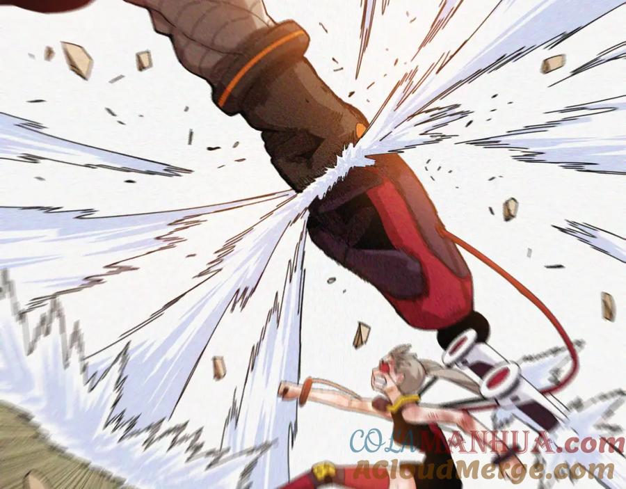 《桃与末世之书》第96话 千年前的古人 第49页