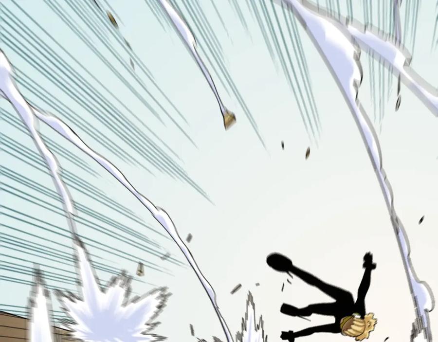 《桃与末世之书》第96话 千年前的古人 第90页