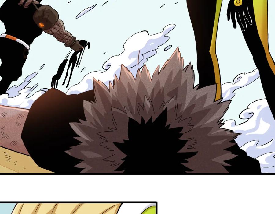 《桃与末世之书》第96话 千年前的古人 第59页