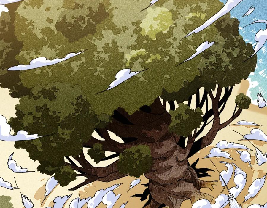 《桃与末世之书》第96话 千年前的古人 第88页