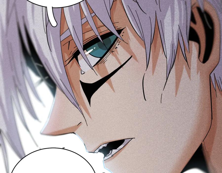 《桃与末世之书》第101话 半神 第66页