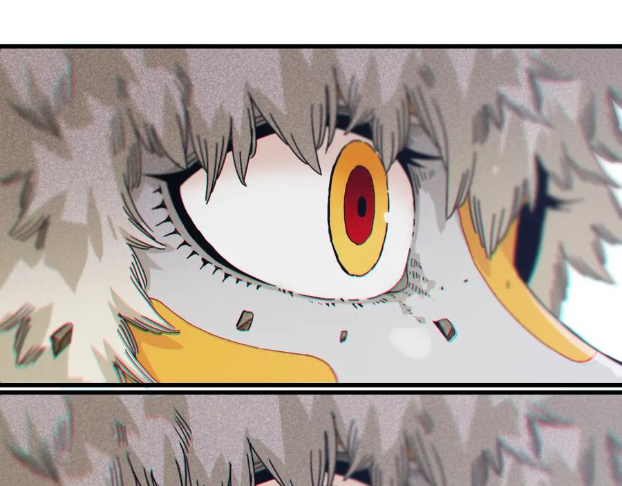 《桃与末世之书》第102话 最强生命体 第48页