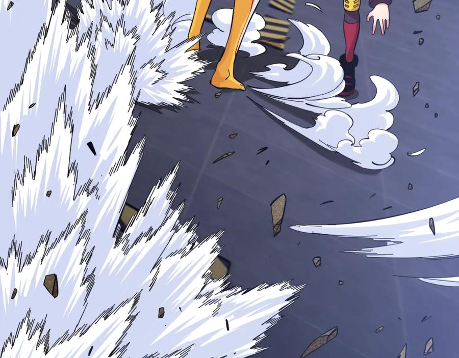 《桃与末世之书》第102话 最强生命体 第55页