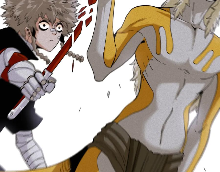 《桃与末世之书》第102话 最强生命体 第38页