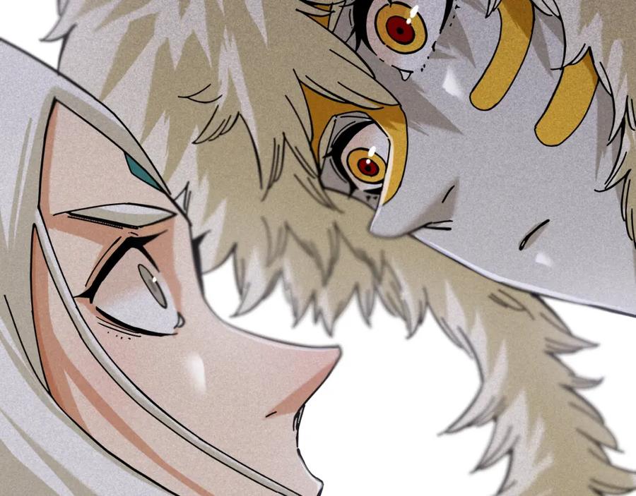 《桃与末世之书》第102话 最强生命体 第14页