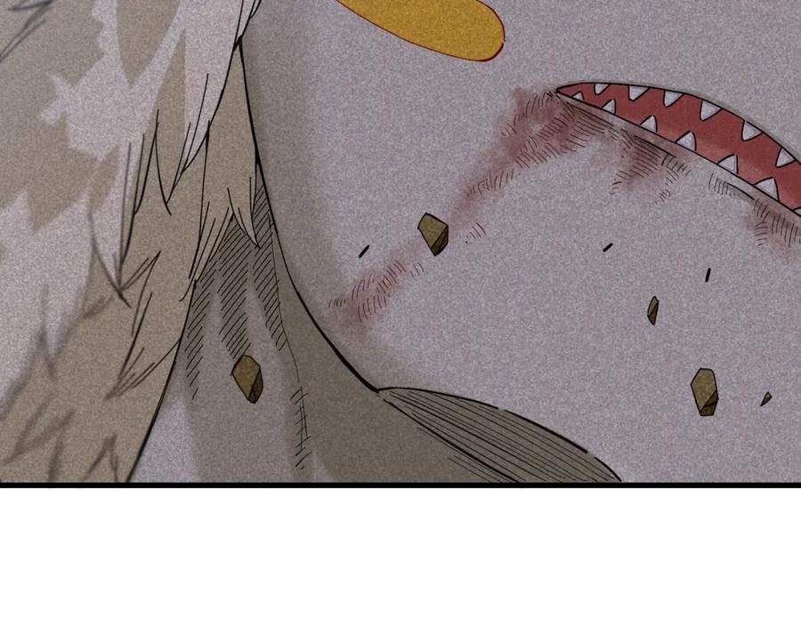 《桃与末世之书》第102话 最强生命体 第59页