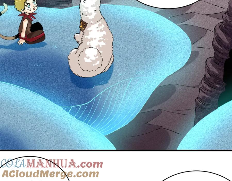 《桃与末世之书》第103话 迷失地心 第70页