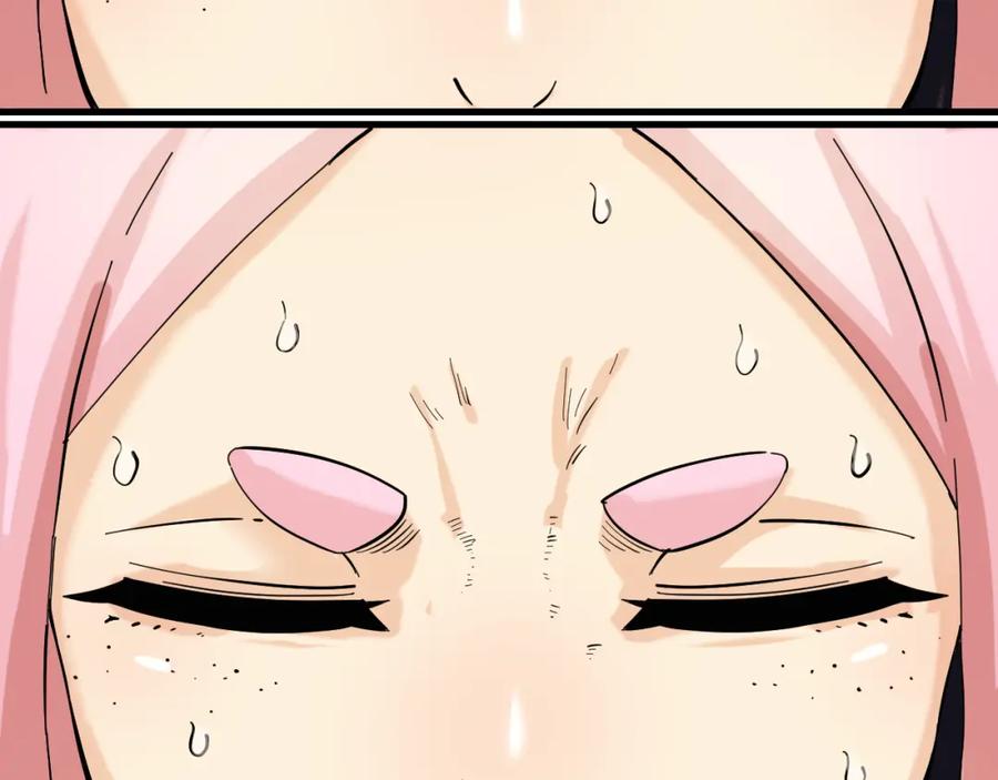 《桃与末世之书》第103话 迷失地心 第56页
