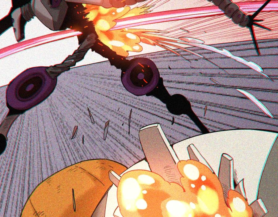 《桃与末世之书》第104话 红焰 第55页