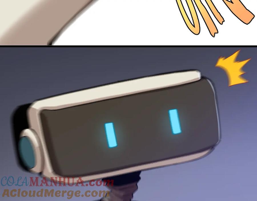 《桃与末世之书》第104话 红焰 第97页