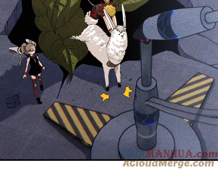 《桃与末世之书》第105话 只能救一个 第77页