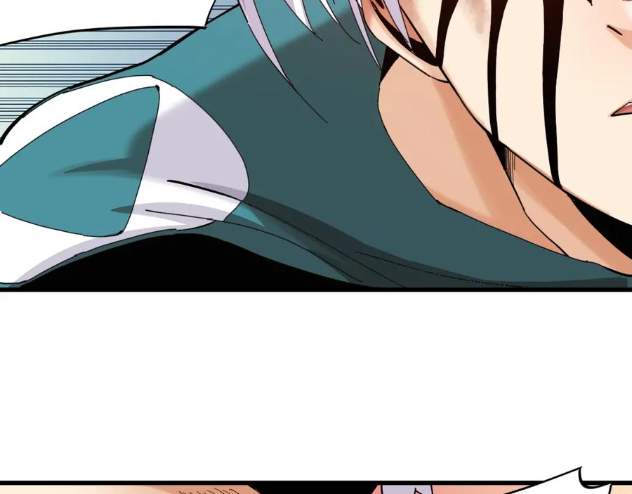 《桃与末世之书》第105话 只能救一个 第14页
