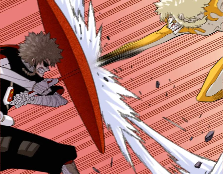 《桃与末世之书》第105话 只能救一个 第84页