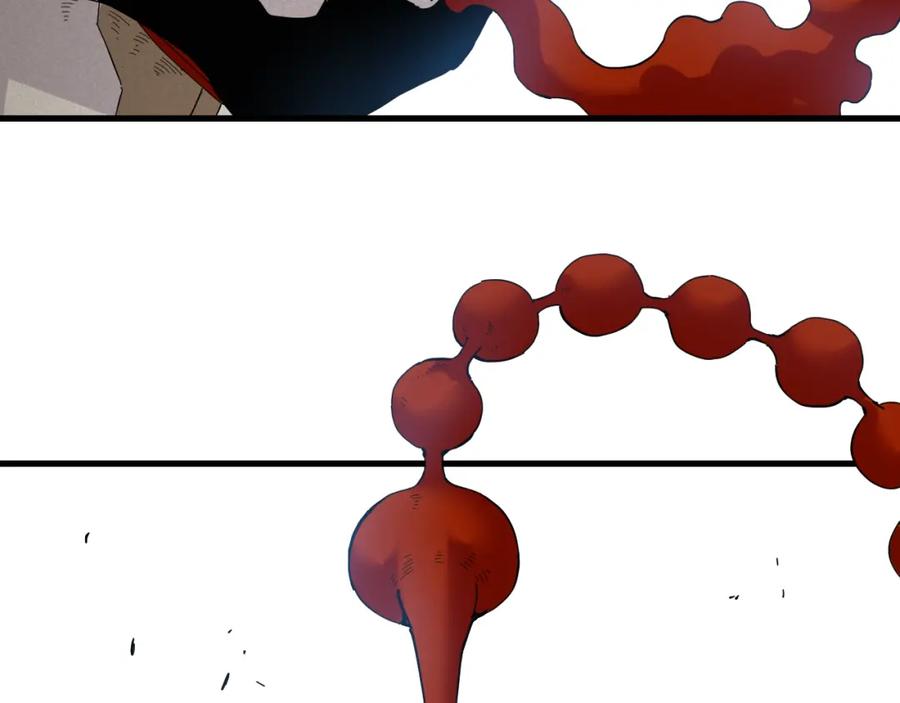 《桃与末世之书》第106话 黑瞳石VS小七 第38页