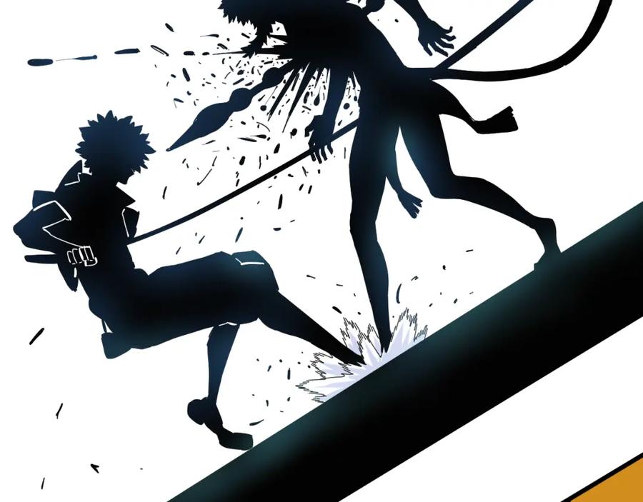 《桃与末世之书》第106话 黑瞳石VS小七 第43页
