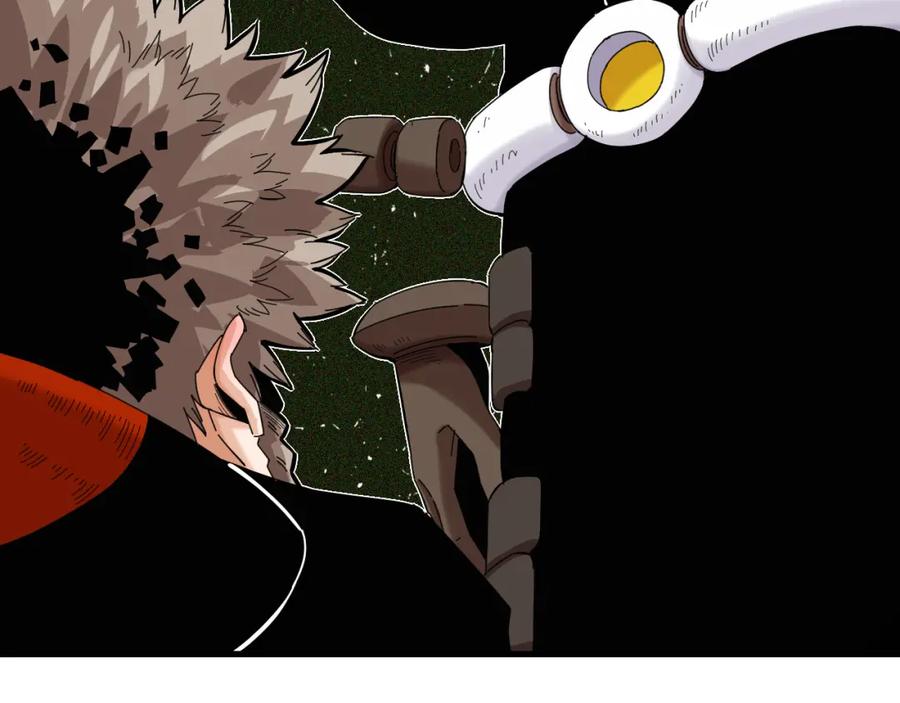 《桃与末世之书》第106话 黑瞳石VS小七 第107页
