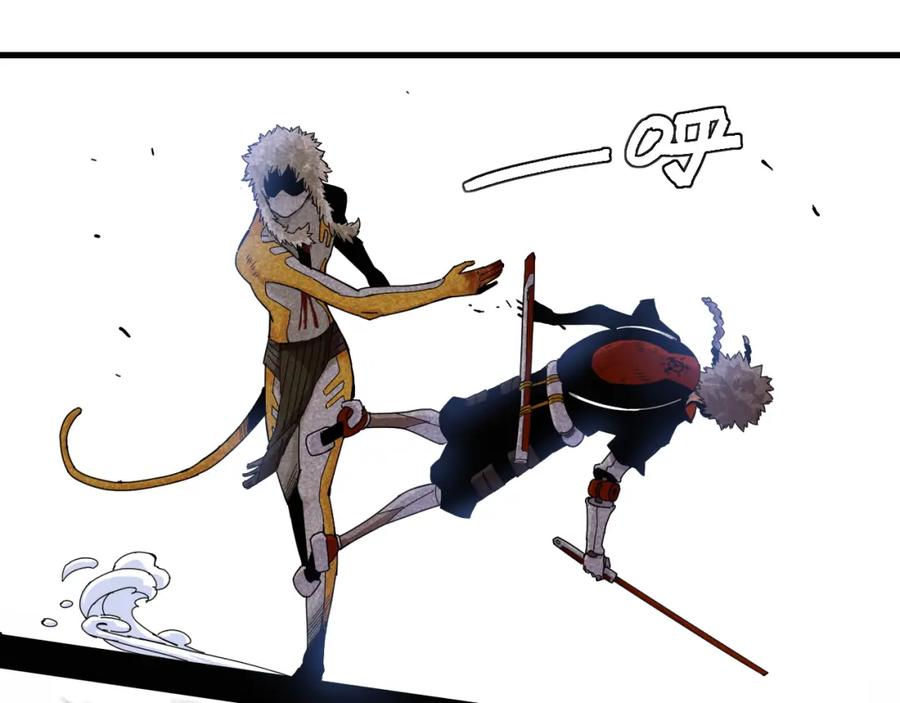 《桃与末世之书》第106话 黑瞳石VS小七 第63页
