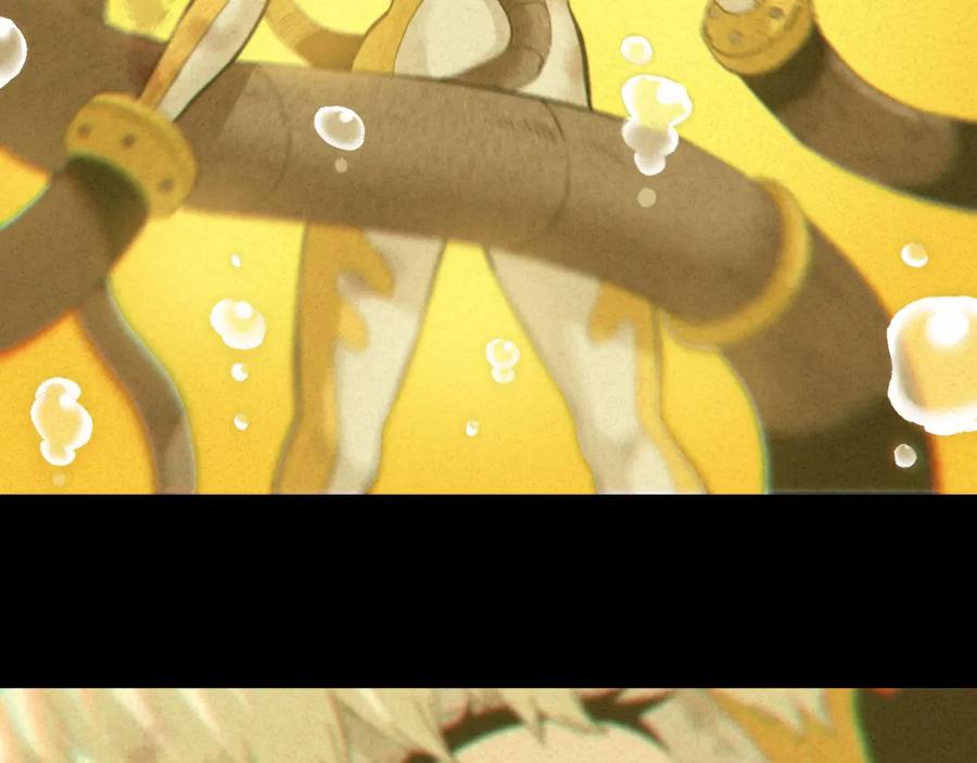 《桃与末世之书》第106话 黑瞳石VS小七 第16页