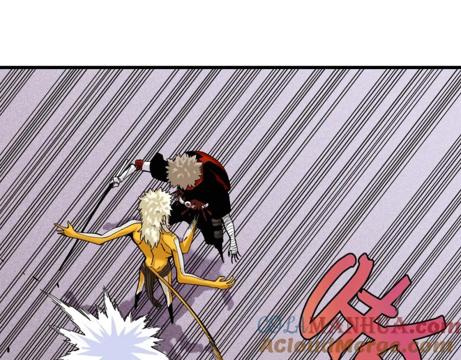 《桃与末世之书》第106话 黑瞳石VS小七 第25页