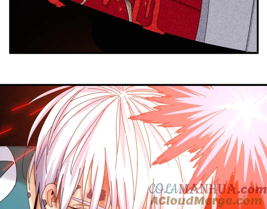 《桃与末世之书》第106话 黑瞳石VS小七 第81页