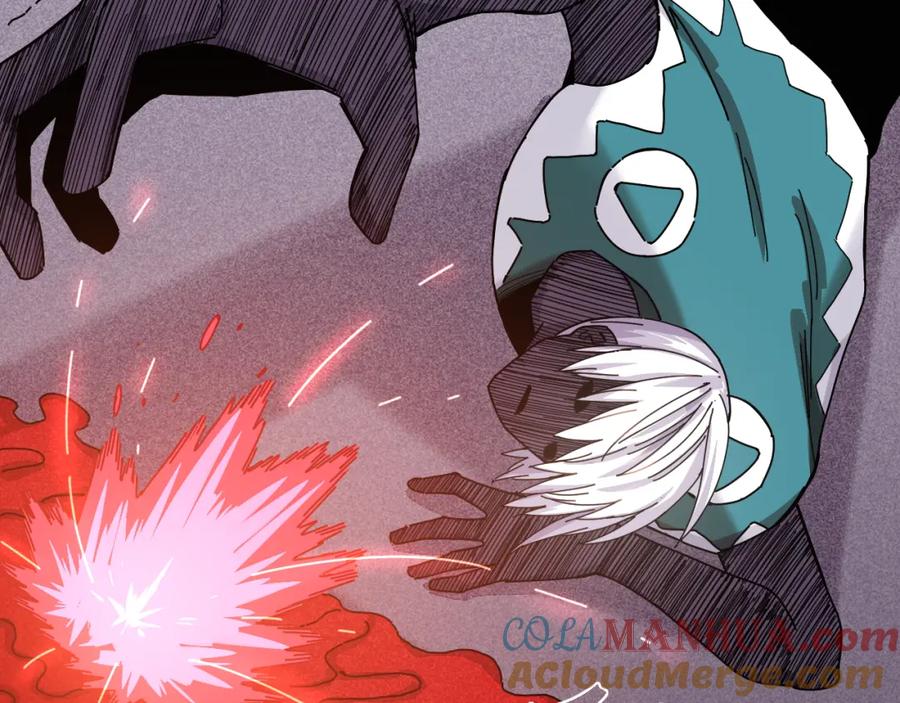 《桃与末世之书》第108话 哥哥 第43页