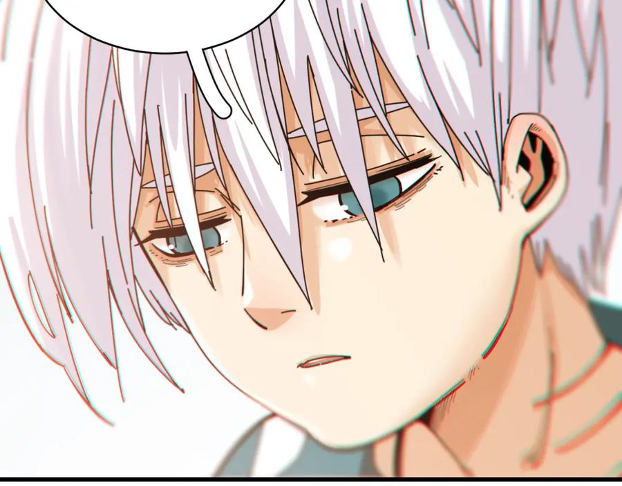 《桃与末世之书》第108话 哥哥 第57页