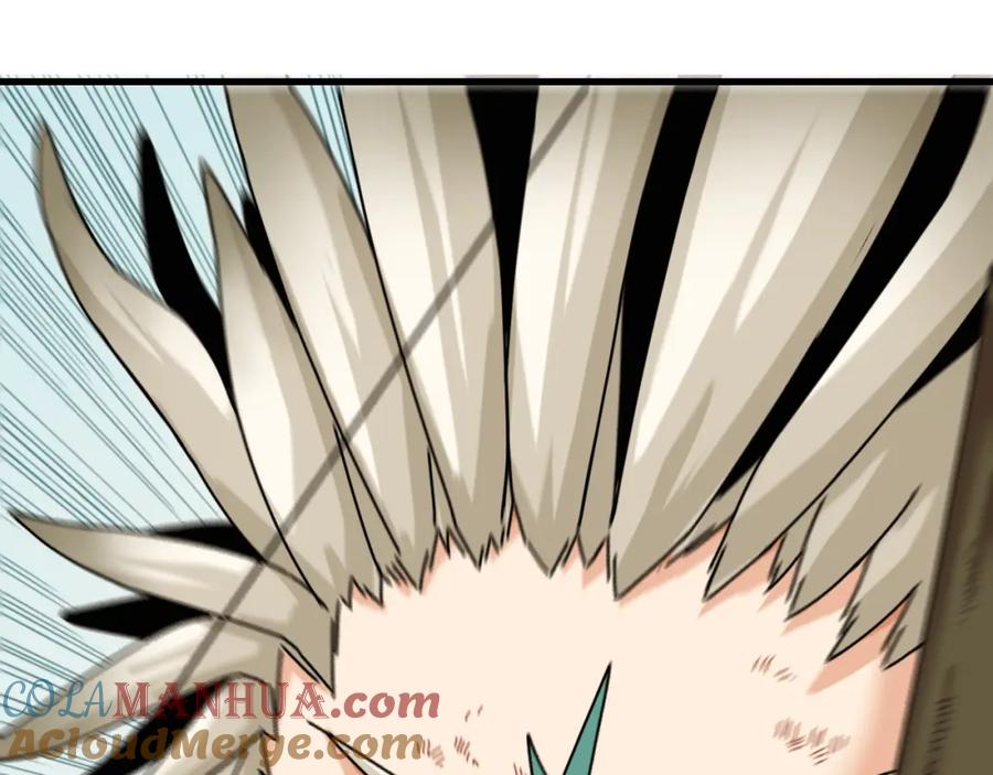 《桃与末世之书》第111话 下一站，白羽村 第91页