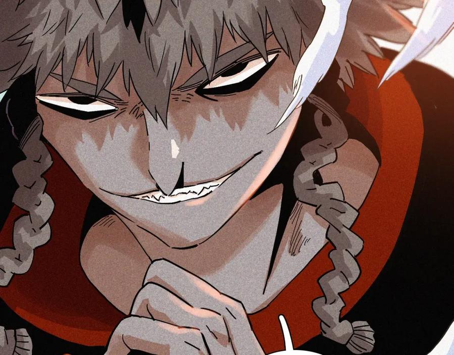 《桃与末世之书》第9话 电量已满！ 第151页