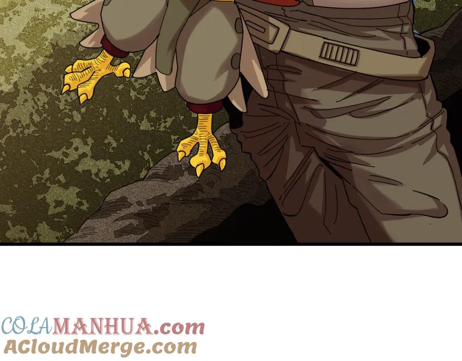 《桃与末世之书》第113话 人质交换 第55页