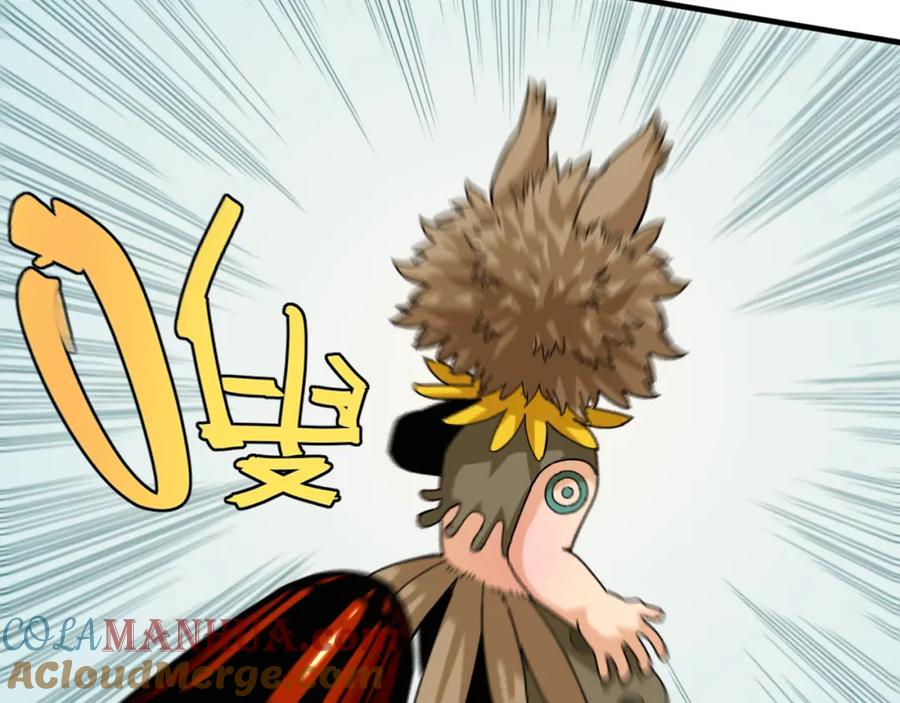 《桃与末世之书》第113话 人质交换 第40页