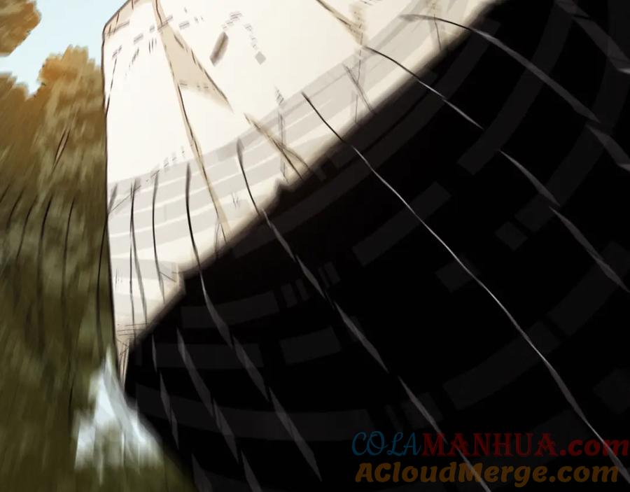 《桃与末世之书》第114话 伏击战 第79页