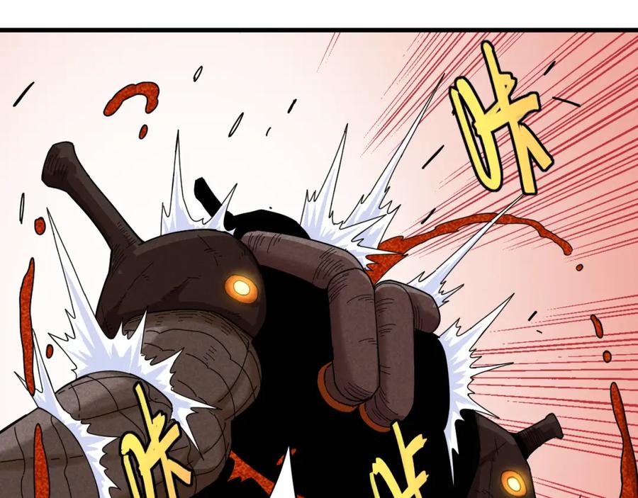 《桃与末世之书》第114话 伏击战 第63页