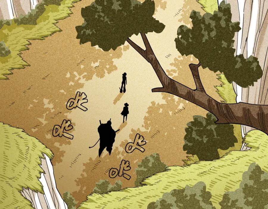 《桃与末世之书》第114话 伏击战 第27页