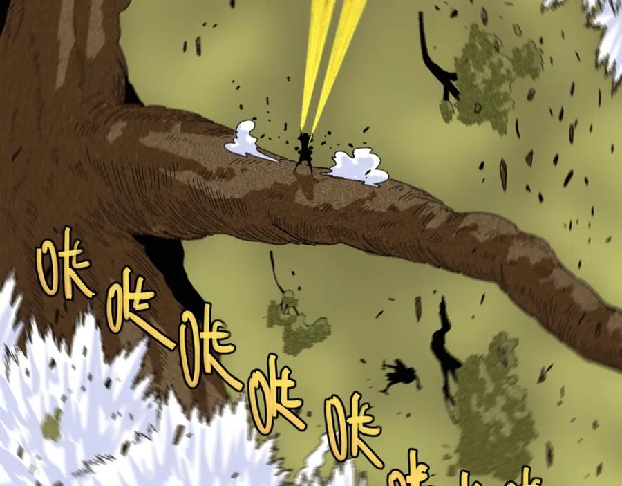 《桃与末世之书》第116话 是主角就一起战斗！ 第86页