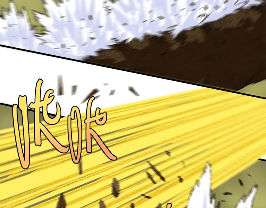 《桃与末世之书》第116话 是主角就一起战斗！ 第82页