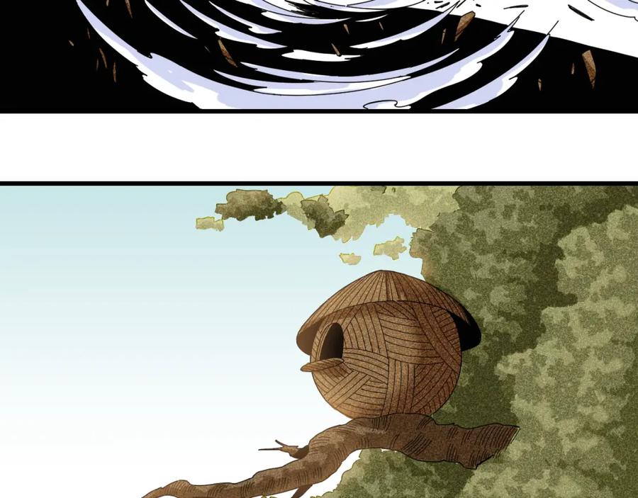 《桃与末世之书》第116话 是主角就一起战斗！ 第44页