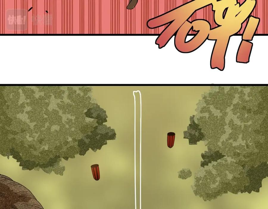 《桃与末世之书》第116话 是主角就一起战斗！ 第60页