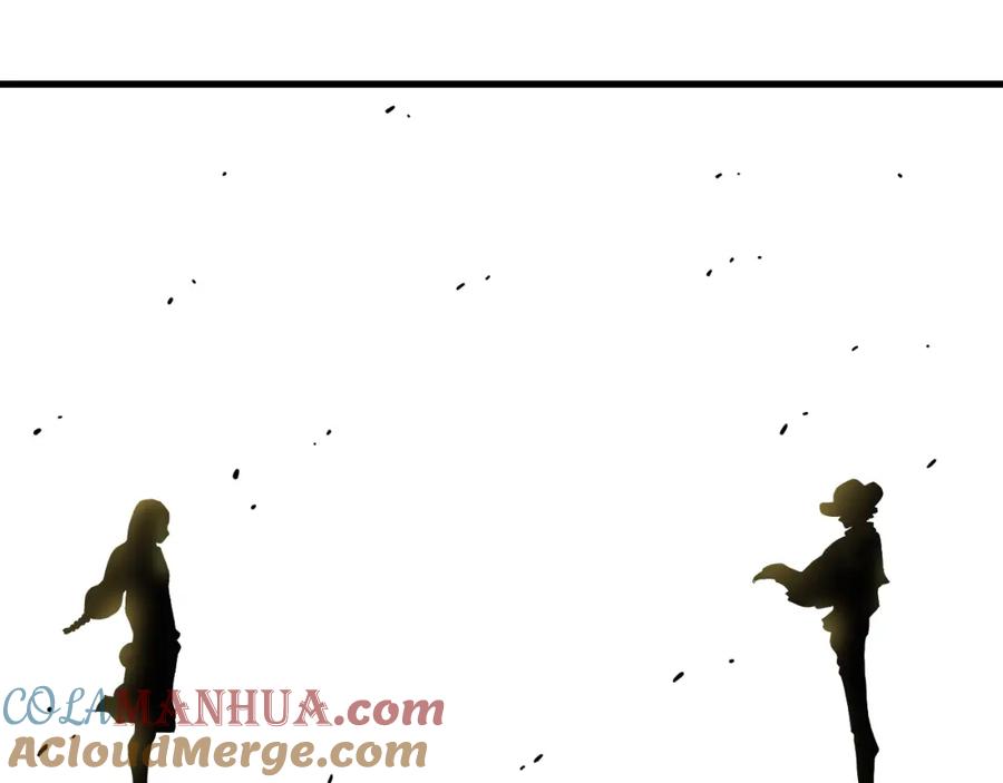 《桃与末世之书》第116话 是主角就一起战斗！ 第33页