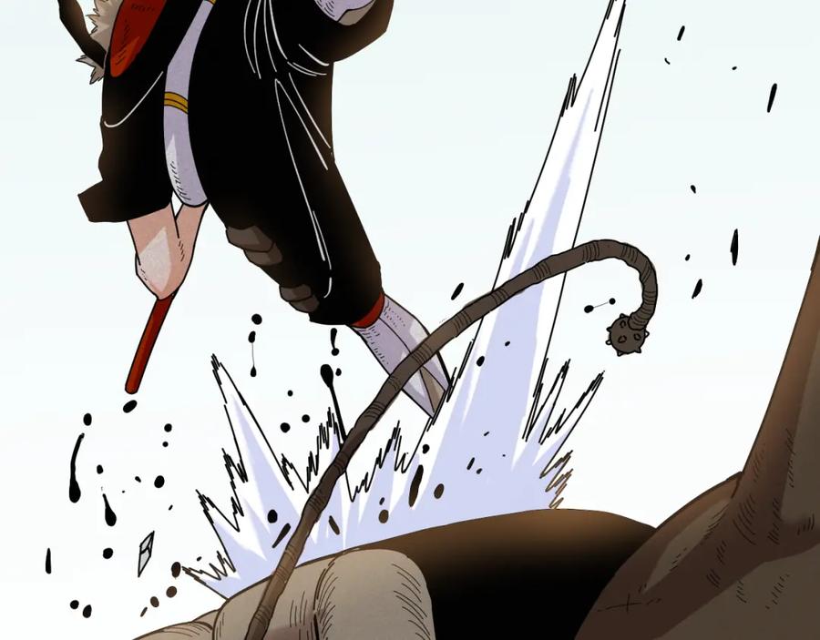 《桃与末世之书》第117话 炎流VS音障 第83页
