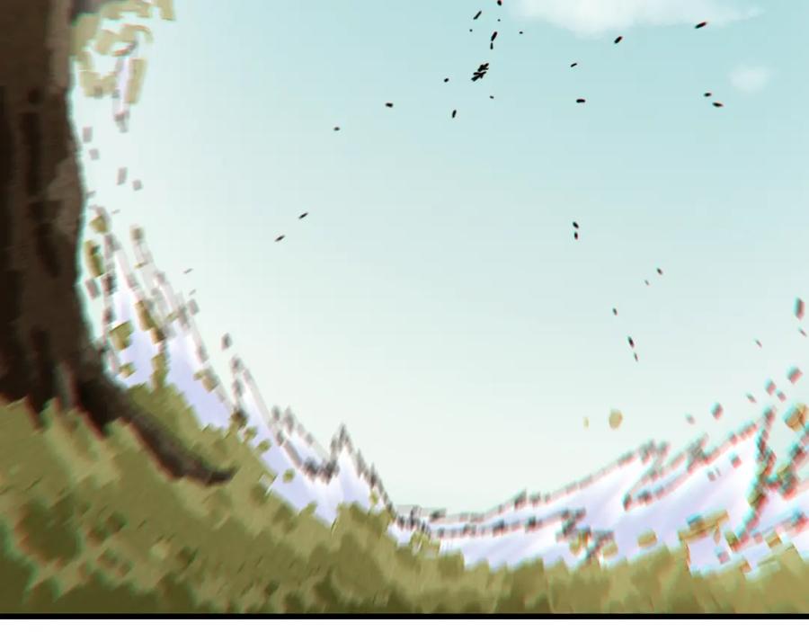 《桃与末世之书》第118话 虚无之境 第17页