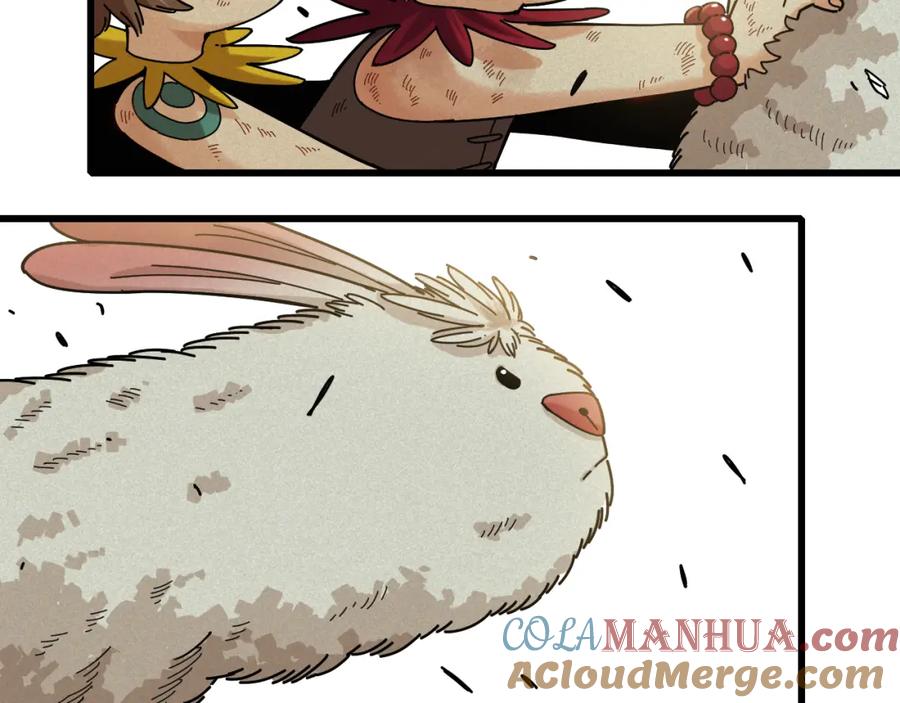 《桃与末世之书》第119话 强力的妹妹 第73页