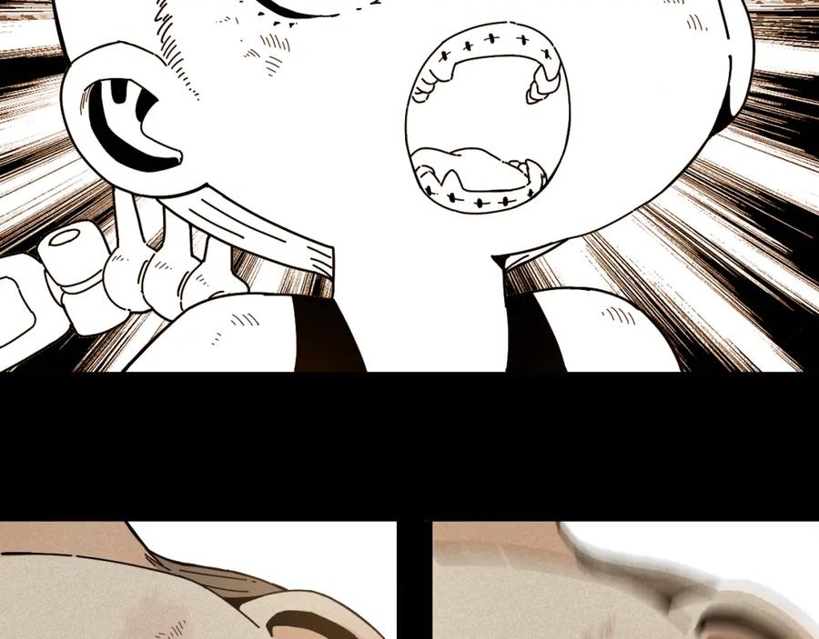 《桃与末世之书》第119话 强力的妹妹 第84页