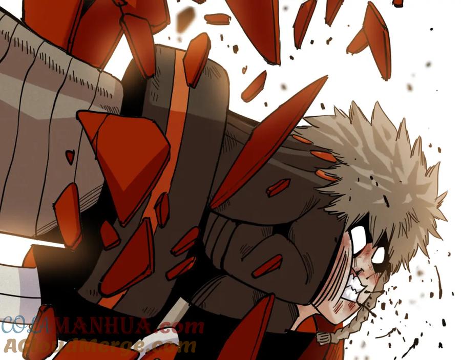 《桃与末世之书》第123话 黑瞳石VS涅罗 第29页